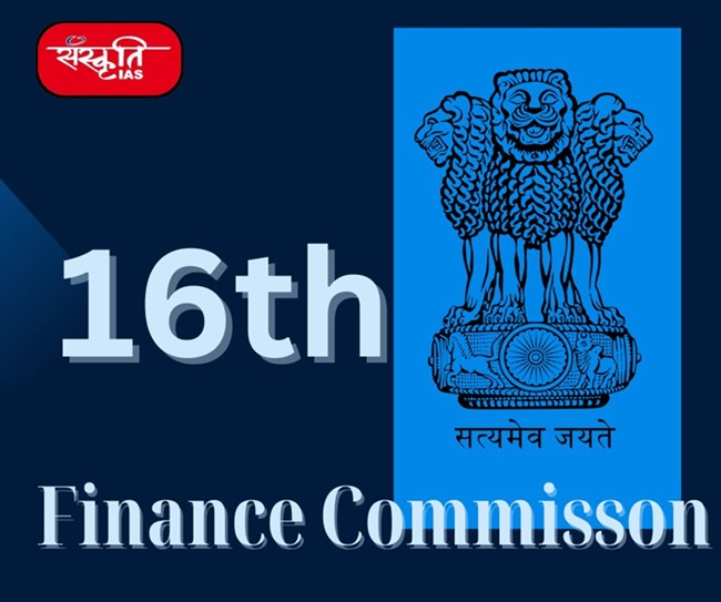 Terms Of Reference For 16th Finance Commission Approved