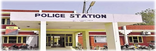 police-station