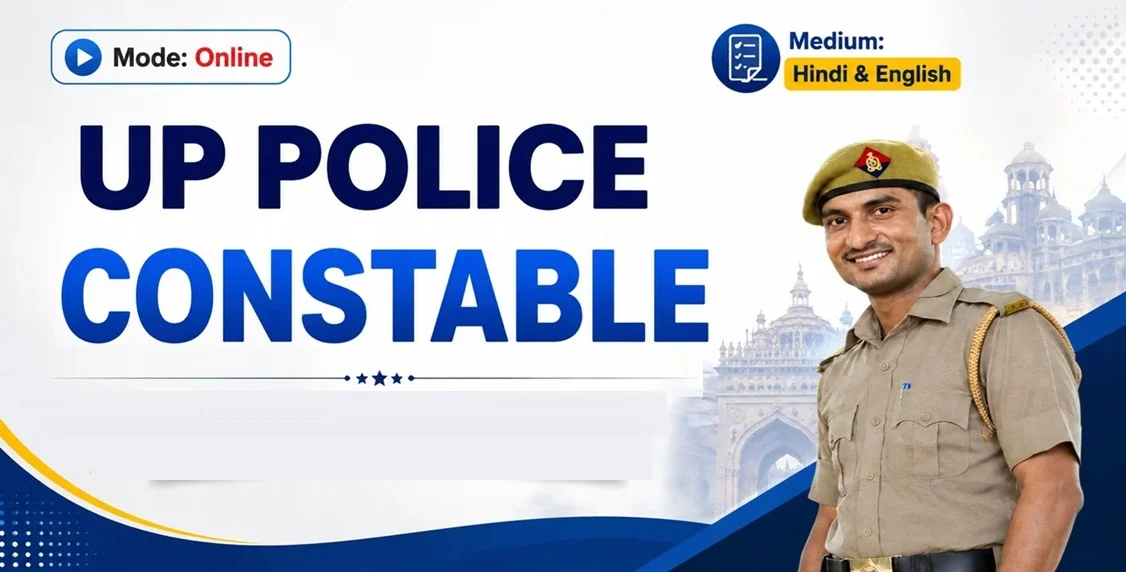UP Police Constable 2026 Batch