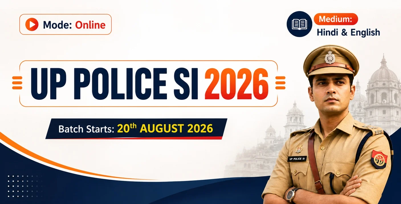 UP Police SI 2026 Batch